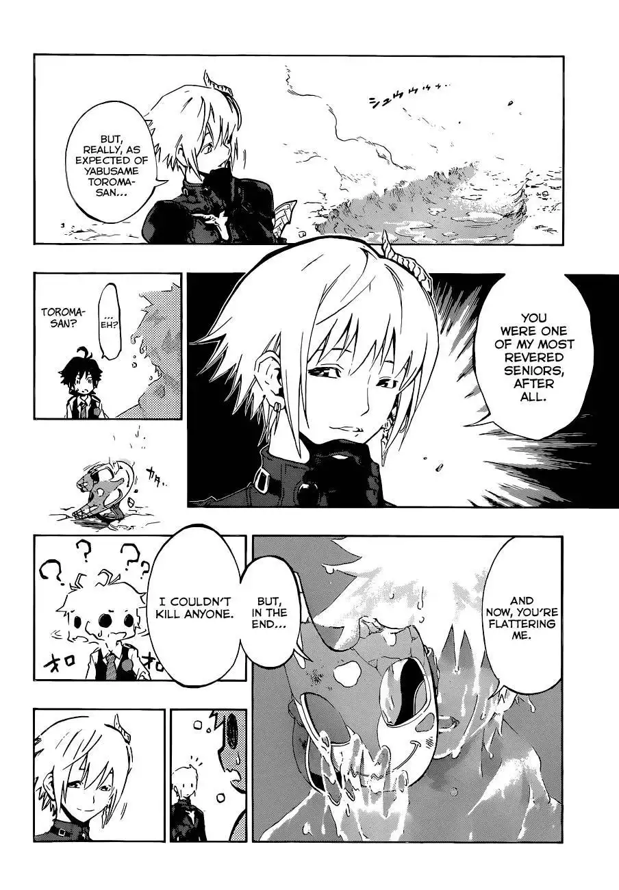 Stealth Symphony Chapter 2 15